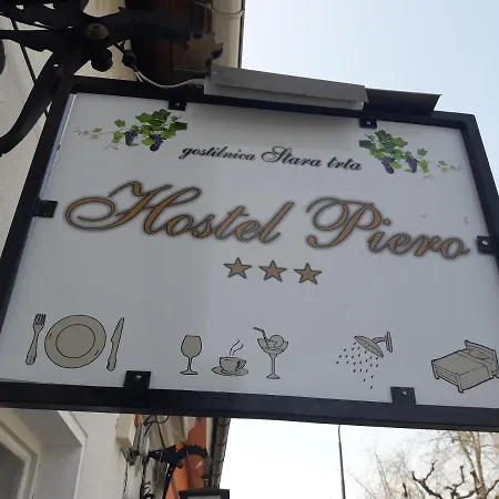 Piero * Любляна